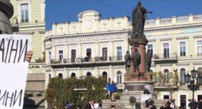 Екатерина II - Решение принято: еще один памятник пойдет вслед за Екатериной II в Одессе - politeka.net - Украина - Одесса