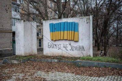 Сергей Череватый - Бои за Бахмут: в ВСУ прогнозируют полный разгром ЧВК "Вагнер" - vchaspik.ua - Украина