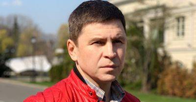Михаил Подоляк - "Пассажиры без билета": у Зеленского поддержали реформу ООН - dsnews.ua - Украина
