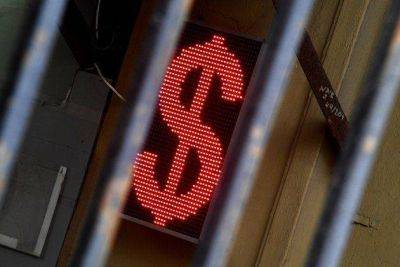 Курс доллара на Московской бирже снижается до 79,93 рубля, юаня до 11,34 рубля - smartmoney.one - Москва