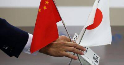 Ли Хуэй - Китай вызвал посла Японии после саммита G7: "Должна исправить свое понимание" - dsnews.ua - Китай - Украина - Япония