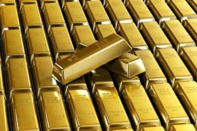 Центробанки продолжат активно покупать золото — UBS - minfin.com.ua - США - Украина