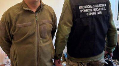 СБУ задержала военного, корректировавшего удары фосфором по Николаевщине - ru.slovoidilo.ua - Украина - Николаевская обл. - Львовская обл.