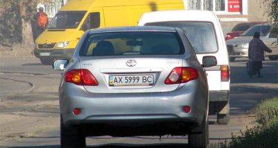 Умопомрачительный штраф 51000 гривен и конфискация авто: украинских водителей начали серьезно наказывать - cxid.info
