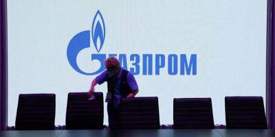 Яцек Сасин - Anton Vaganov - Требует $1,5 млрд. Польская EuRoPol Gaz начала арбитраж против Газпрома - biz.nv.ua - Украина - Польша - Стокгольм