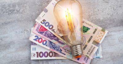 Константин Ущаповский - Рыночная цена на электроэнергию для населения составляет 5,5 гривен за кВт-ч, — НКРЭКУ - dsnews.ua - Украина