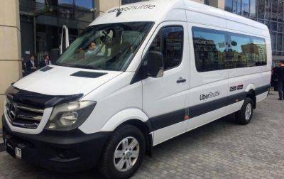 Uber планирует перезапустить проект Shuttle в Украине - minfin.com.ua - США - Украина