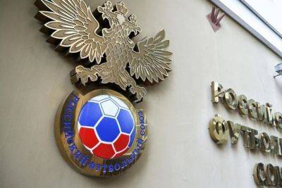В РФС положительно отреагировали на поправки ФИФА по легионерам РПЛ - sport.ru - Россия - Украина