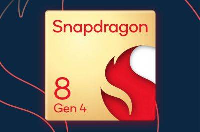 В Snapdragon 8 Gen 4 Qualcomm откажется от ядер ARM в пользу собственного дизайна Oryon – утечка - itc.ua - Украина