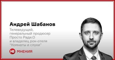 Почему стоит принять и полюбить страдание - nv.ua - Украина