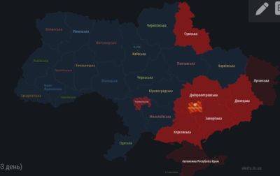 Ряд областей охватила воздушная тревога - korrespondent.net - Россия - Украина - Днепропетровская обл.