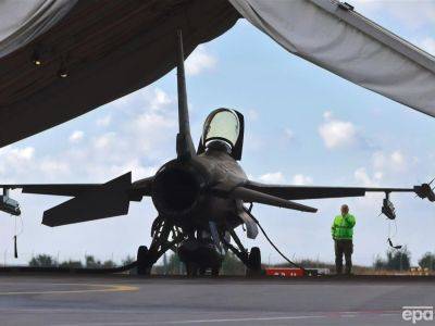 Марк Рютте - Мэтью Миллер - Джо Байден - В Пентагоне считают, что F-16 "кардинально" не изменят ситуацию в Украине - gordonua.com - Россия - США - Украина - Киев - Англия - Бельгия - Франция - Дания - Голландия - Португалия