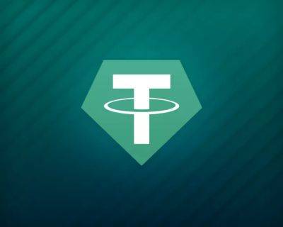 Strike интегрировала в приложение USDT от Tether - forklog.com - США