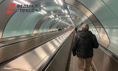 Продолжение зеленой ветки метро в Петербурге обойдется почти в 90 млрд рублей - smartmoney.one - Санкт-Петербург