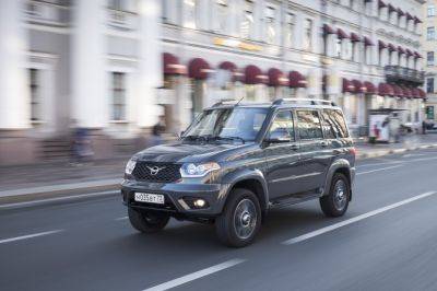Lada Largus - УАЗ «Патриот» имеет лучшую остаточную стоимость среди отечественных автомобилей - autostat.ru