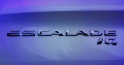 Большие перемены: Cadillac Escalade станет электромобилем (фото) - focus.ua - Украина