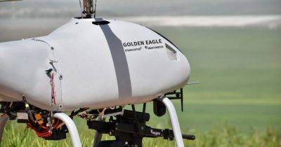 Беспилотный вертолет Golden Eagle оснастили гранатометом: что это даст на поле боя - focus.ua - Украина - Афины