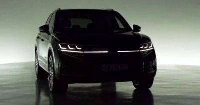 Новый Volkswagen Touareg 2024 показали накануне премьеры (видео) - focus.ua - Украина - Twitter