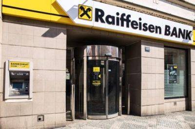 Raiffeisen Bank International намерена передать российское подразделение акционерам — СМИ - minfin.com.ua - Москва - Австрия - Россия - США - Украина - Вена