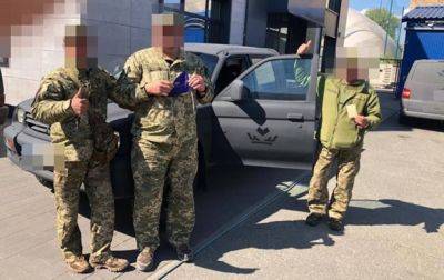 Волонтеры передали транспорт минометчикам 72-й бригады - korrespondent.net - Россия - Украина
