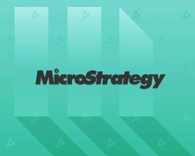 MicroStrategy поддержала изменение учета стоимости биткоина в отчетности - forklog.com