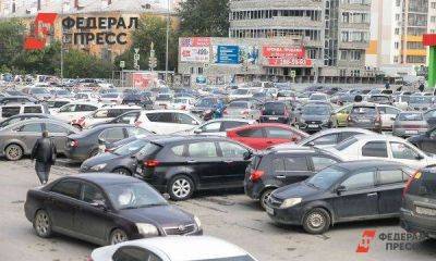 Евгений Поторочин - В Сургуте не будет платных парковок возле ТЦ - smartmoney.one - Сургут
