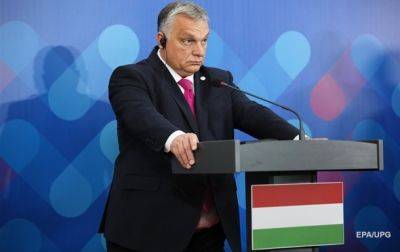 Дональд Трамп - Виктор Орбан - Олег Николенко - "Украина не выиграет войну": Орбан сделал очередное скандальное заявление - korrespondent.net - Россия - США - Украина - Венгрия