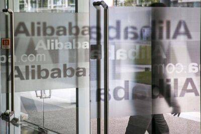 Тимур Алиев - Bloomberg: Alibaba сократит персонал облачного подразделения на 7% - smartmoney.one - Китай - Reuters