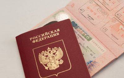 В РФ приняли закон об изъятии загранпаспортов на границе - korrespondent.net - Россия - Украина - Москва