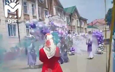 В Чечне во время школьного праздника взорвались гелевые шарики - korrespondent.net - Россия - Украина - респ. Чечня - Белград