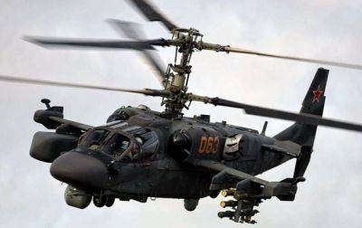 ВСУ за сутки уничтожили 400 оккупантов и сбили Ка-52 - korrespondent.net - Россия - США - Украина - Донецкая обл.