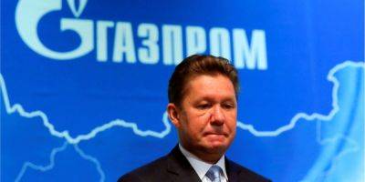 Алексей Миллер - Теперь официально. Прибыль Газпрома за год войны обвалилась почти вдвое - biz.nv.ua - Украина