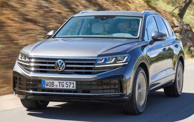 Представлен новый Volkswagen Touareg 2024 - korrespondent.net - Украина - Германия
