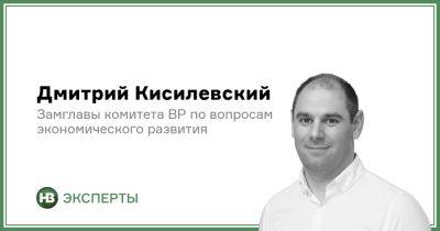 Эммануэль Макрон - Новая экономическая доктрина Макрона. Что это означает для Украины - biz.nv.ua - Украина