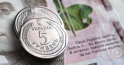 Какую среднюю зарплату получают в Украине: данные Пенсионного фонда - dsnews.ua - Россия - Украина