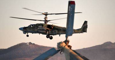 Потеряли $16 млн: ВСУ уничтожили российский вертолет Ка-52, – Генштаб - focus.ua - Россия - США - Украина