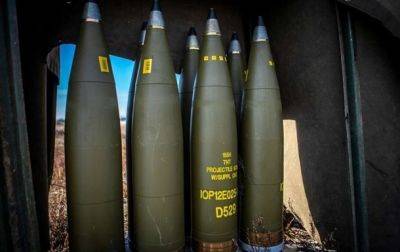 Тьерри Бретон - Кайса Оллонгрен - Нидерланды выделят €260 млн на боеприпасы для ВСУ - korrespondent.net - Россия - Украина - Голландия - Брюссель