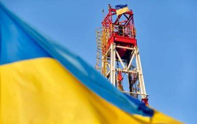 В Украине заработала еще одна мощная газовая скважина - korrespondent.net - Украина