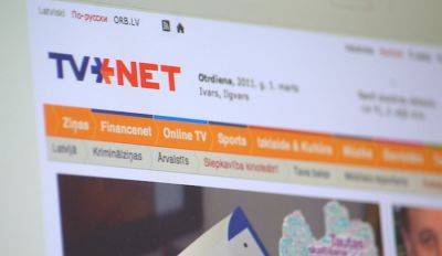 Совет по этике СМИ назвал непропорциональным решение NEPLP оштрафовать TVNET - rus.delfi.lv - Латвия
