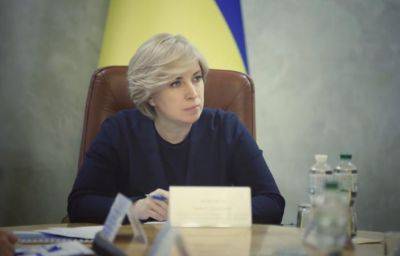 Ирина Верещук - Украина получит от международных доноров 17 миллионов евро на жилищное кредитование для ВПЛ - minfin.com.ua - Украина - Германия