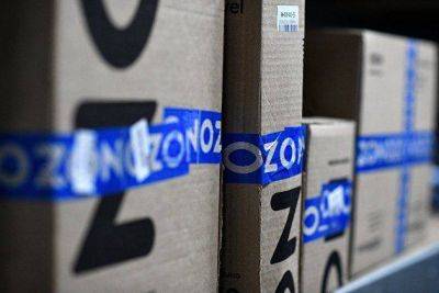 Мосбиржа: расписки Ozon прибавляют четыр6е процента выхода отчетности за первый квартал - smartmoney.one - Москва