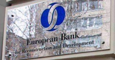 ЕБРР выделит Украине еще 1,5 млрд евро - dsnews.ua - Украина