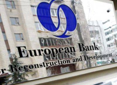 ЕБРР предоставит Украине дополнительные 1,5 миллиарда евро — СМИ - minfin.com.ua - Россия - Украина