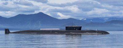 россия перебросит новейшую атомную подводную лодку в Тихий океан в августе - unn.com.ua - Китай - США - Украина - Киев - Япония - Папуа Новая Гвинея