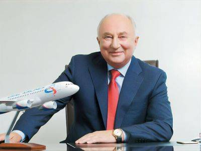 СБУ сообщила главе авиакомпании РФ о подозрении в предоставлении самолетов для переброски войск в Украину - gordonua.com - Россия - Украина - Ростовская обл.