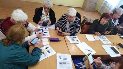 В Одессе пенсионеров учили пользоваться смартфонами | Новости Одессы - odessa-life.od.ua - Украина - Одесса