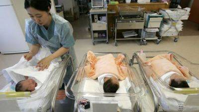 Рождаемость в Южной Корее достигла нового рекордно низкого уровня - unn.com.ua - Южная Корея - Украина - Киев - Корея