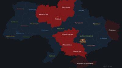 На Киевщине и в ряде областей воздушная тревога, работает ПВО - ru.slovoidilo.ua - Украина - Киев