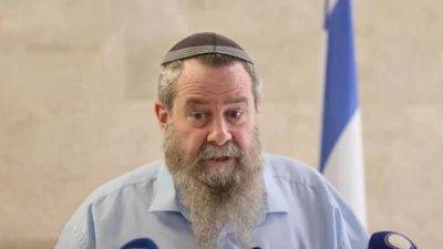 Биньямин Нетаниягу - Ави Маоз вернулся в правительство за 285 млн шекелей - vesty.co.il - Израиль