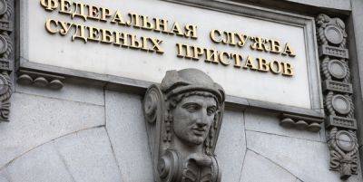 Число злостных неплательщиков по кредитам превысило 14 млн - finmarket.ru